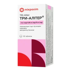 Три-Алітер таблетки по 4 мг/1,25 мг/5 мг, 30 шт.