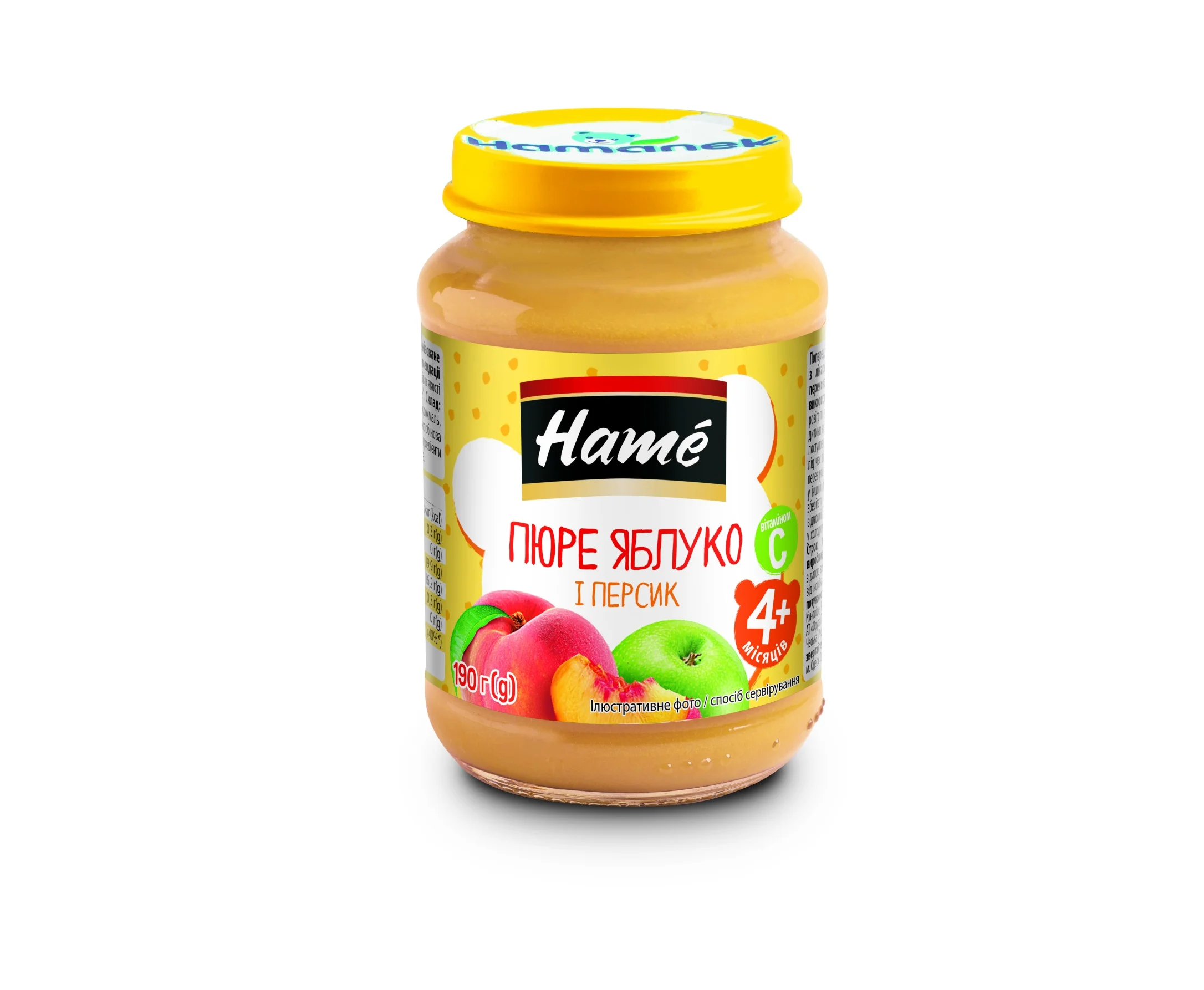 Фруктове пюре Hame (Хаме) яблуко і персик, 190 г