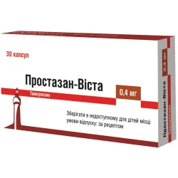 Простазан-Віста капсули по 0,4 мг, 30 шт.