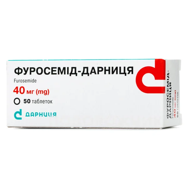 Фуросемід-Дарниця у таблетках по 40 мг, 50 шт.