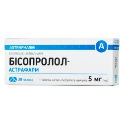 Бісопролол-Астрафарм таблетки по 5 мг, 20 шт.