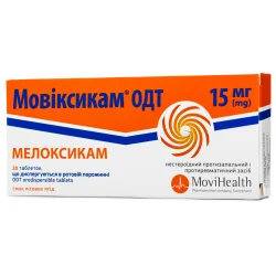 Мовіксикам таблетки ОДТ по 15 мг, 20 шт.