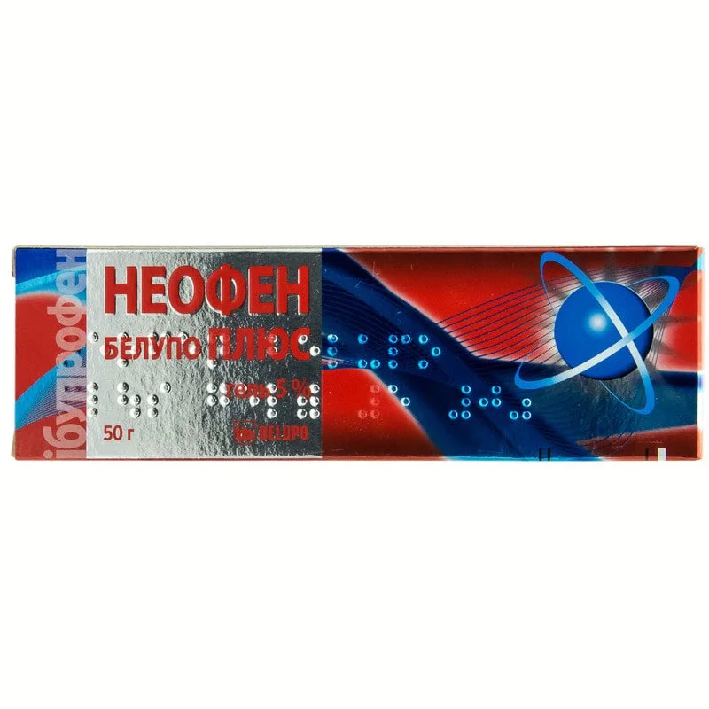 Неофен Белупо Плюс гель 50 мг/г, 50г