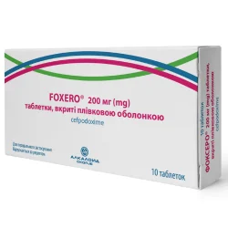 Фоксеро таблетки по 200 мг, 10 шт.