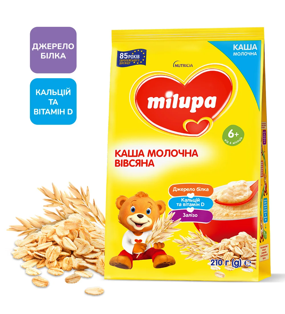 Каша молочна дитяча Milupa (Мілупа) Вівсяна з 6-ти місяців, 210 г