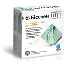 Альфа-Біселен ДГТ капс. №30