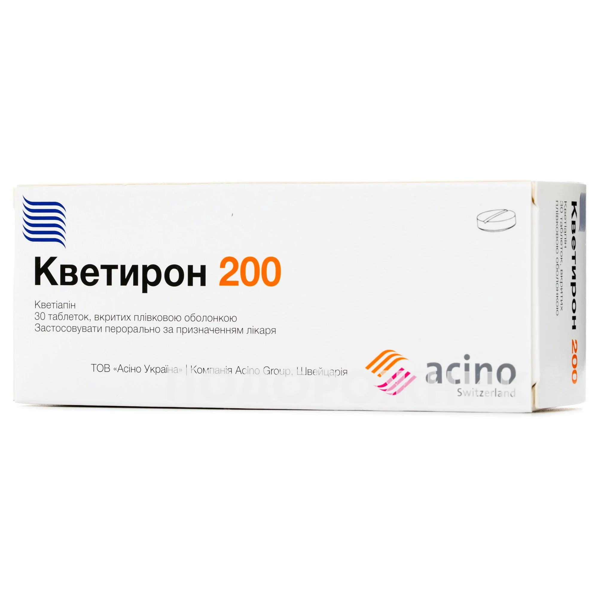Кветирон таблетки по 200 мг, 30 шт.