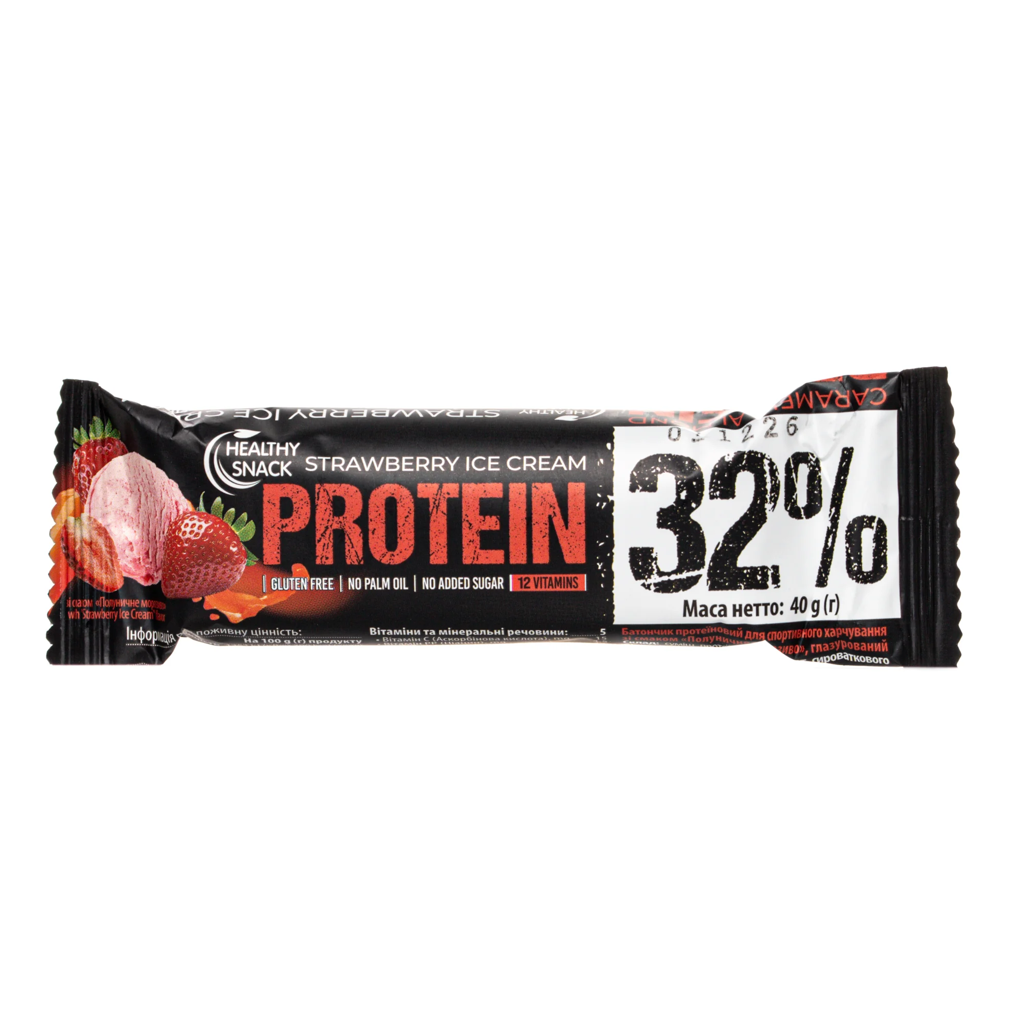 Батончик Healthy Snack (Хелсі Снек) протеїновий зі смаком полуничного морозива у молочній глазурі, 40 г