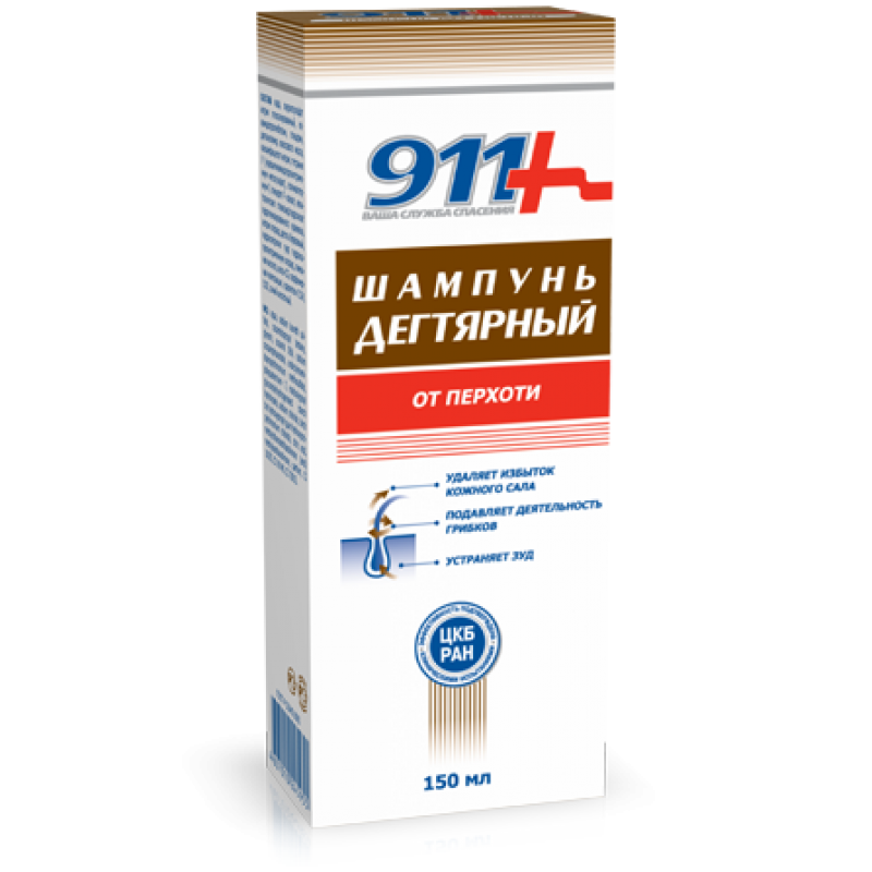 Шампунь 911 Дігтярний від перхоті, 200 мл: інструкція, ціна, відгуки ...