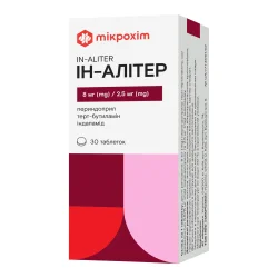 Ін-Алітер таблетки 8 мг/2,5 мг, 30 шт.