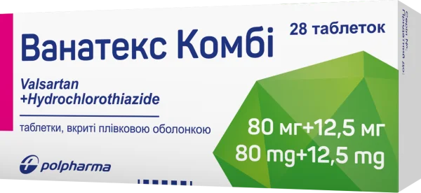 Ванатекс Комби таблетки по 80 мг/12,5 мг, 28 шт.