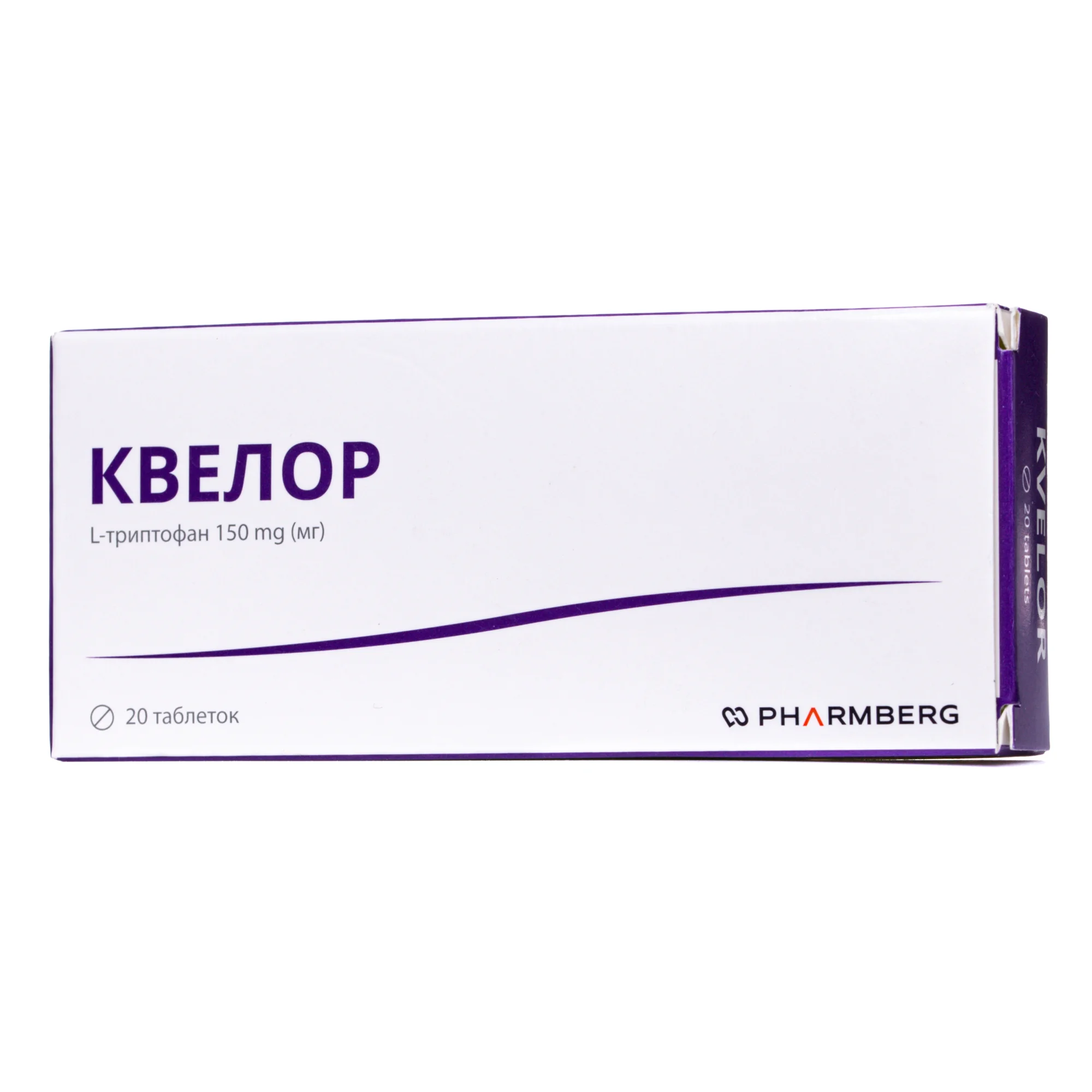 Квелор таблетки, 20 шт.
