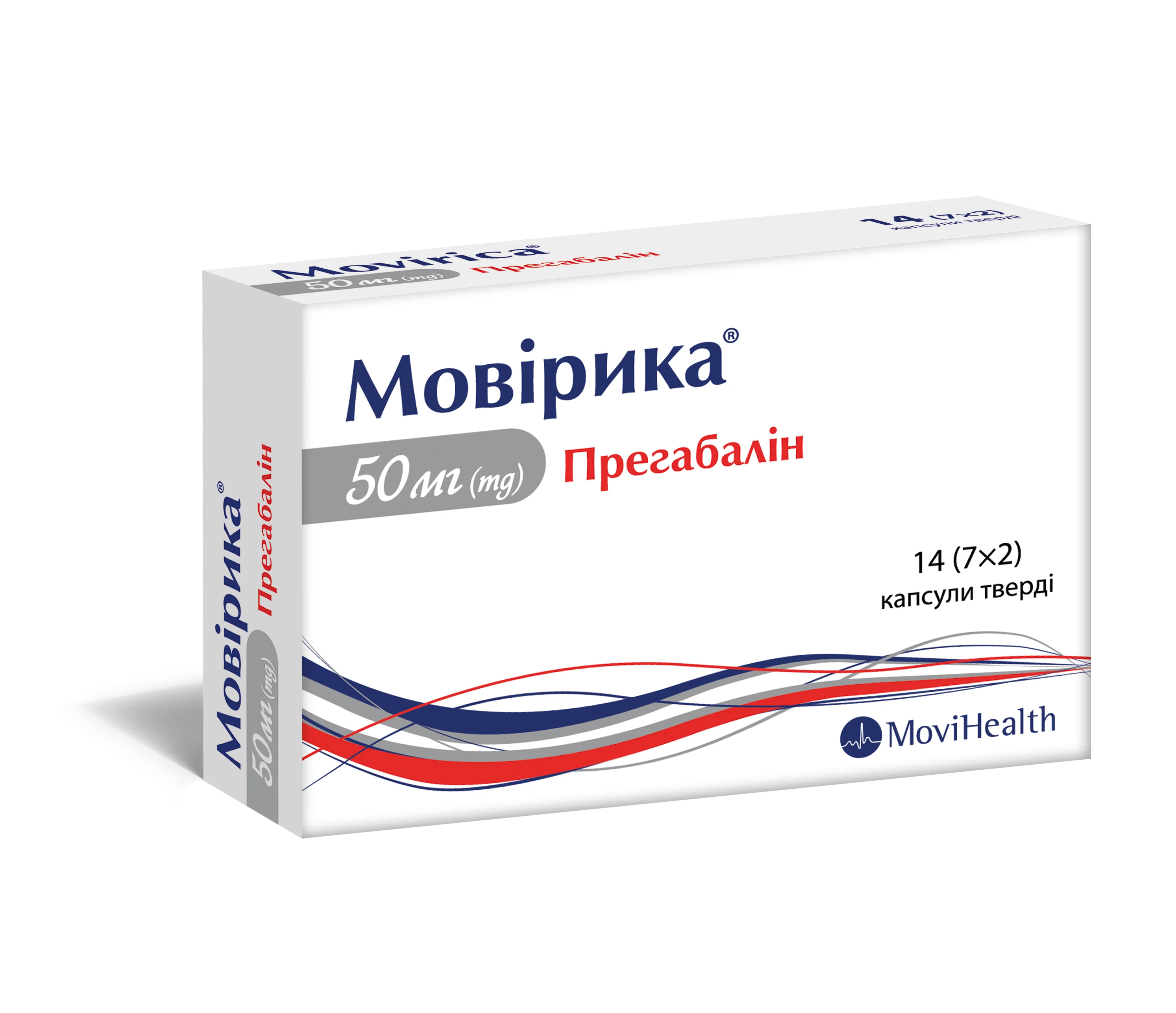 Мовірика капсули по 50 мг, 14 шт.