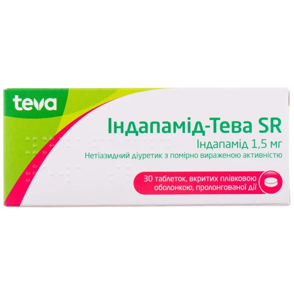Індапамід-ТЕВА  SR таблетки по 1,5 мг, 30 шт.