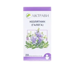 Галега (козлятник) трава у фільтр-пакетах по 1,5 г, 20 шт.