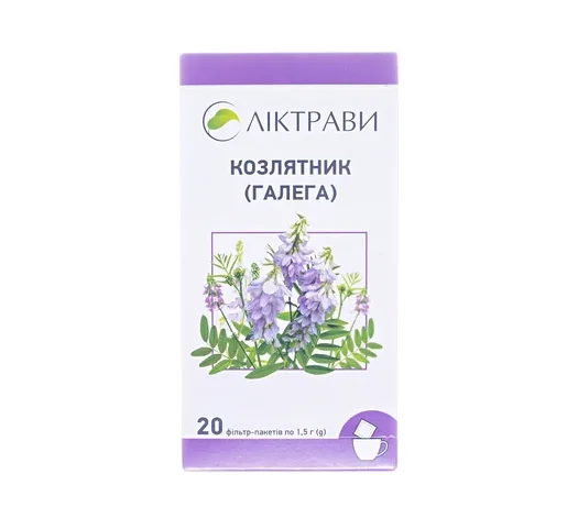 Галега (козлятник) трава у фільтр-пакетах по 1,5 г, 20 шт.