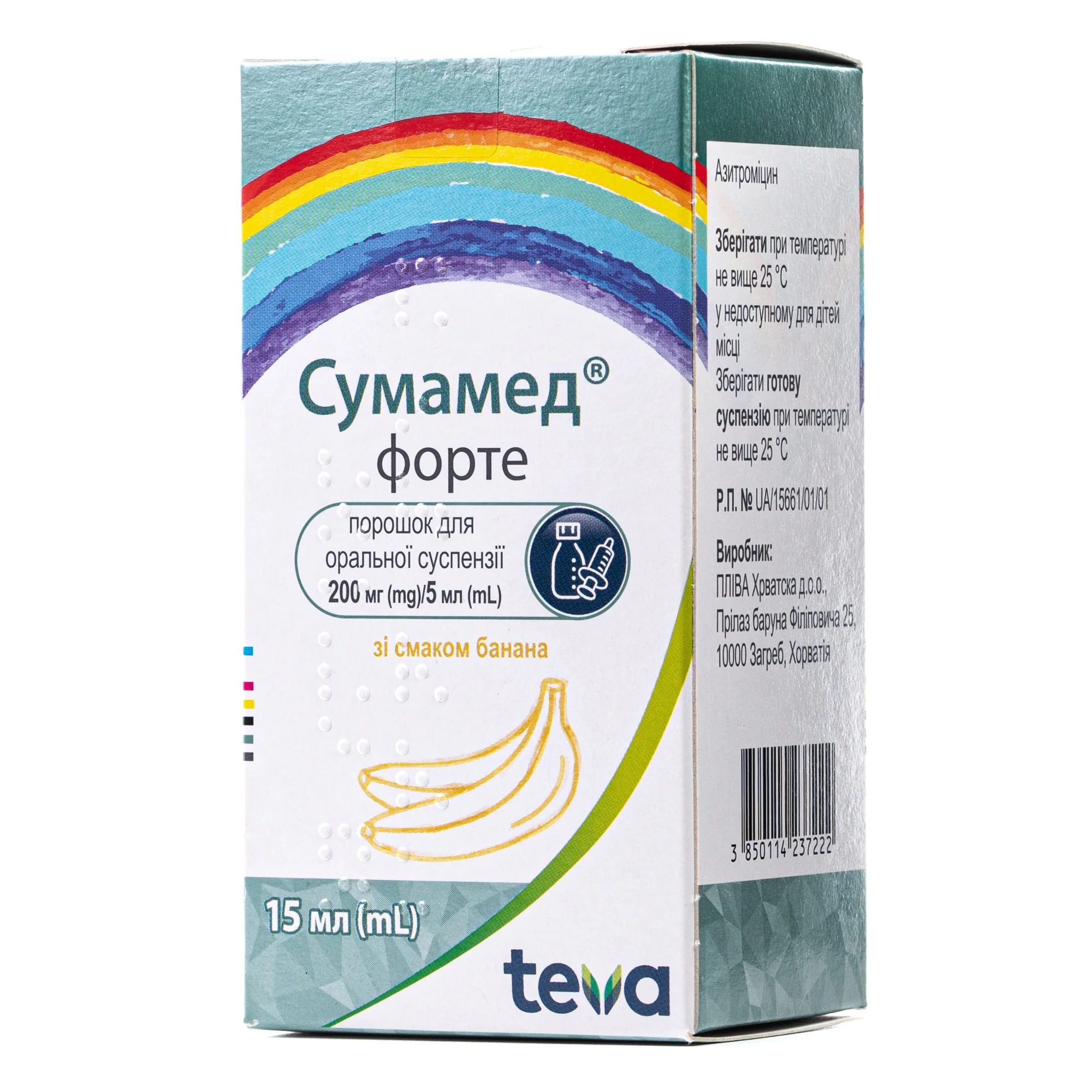 Сумамед форте порошок для оральної суспензії зі смаком банану по 200 мг/5 мл, 15 мл