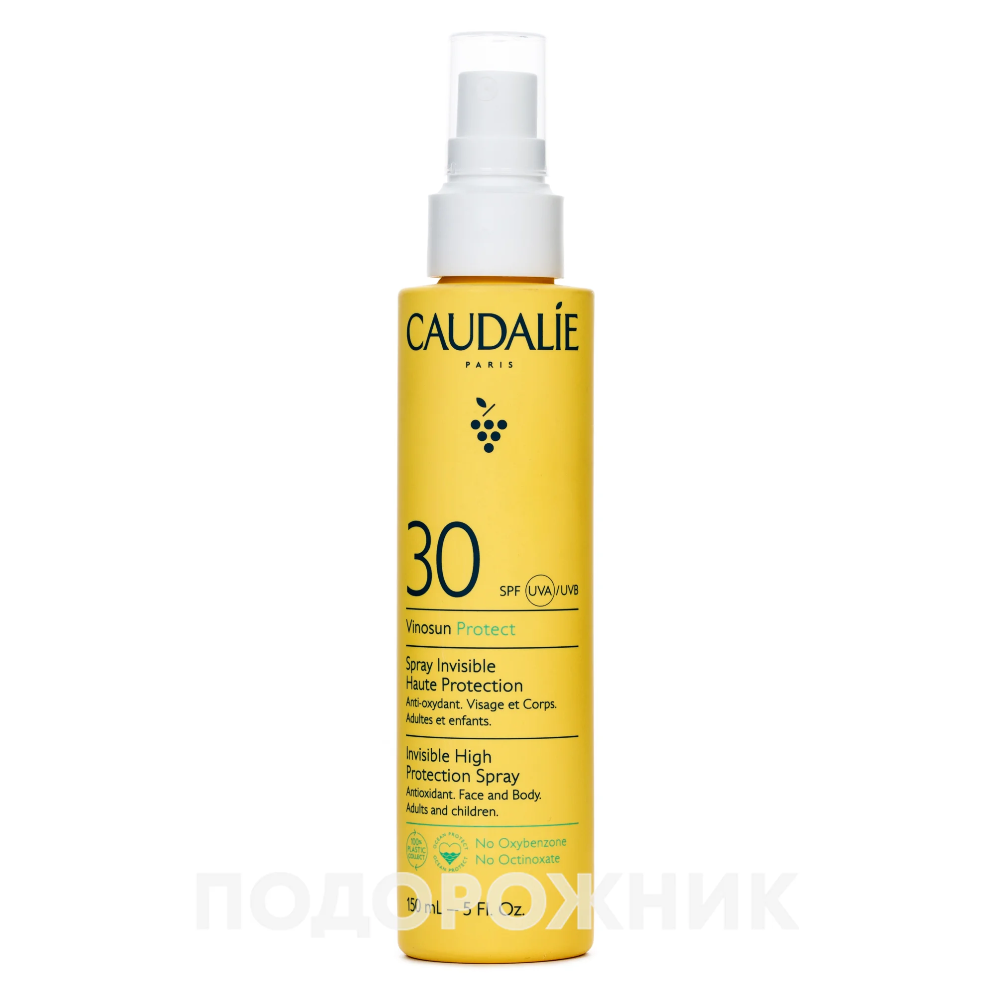 Сонцезахисний спрей для обличчя і тіла Кодалі Виносан (Caudalie Vinosun) SPF30, 150 мл