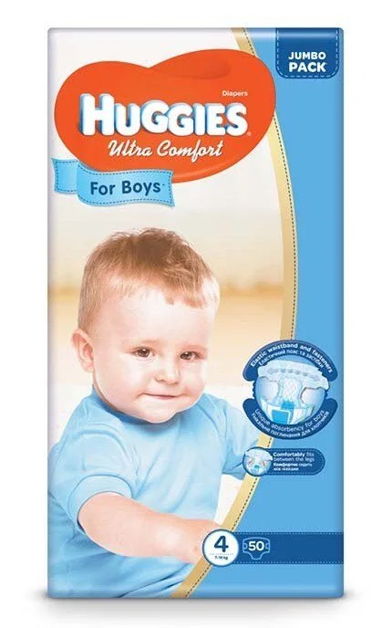 Підгузники Хагіс Ультра Комфорт Джамбо 4 (Huggies Ultra Comfort Jumbo), 50 шт.