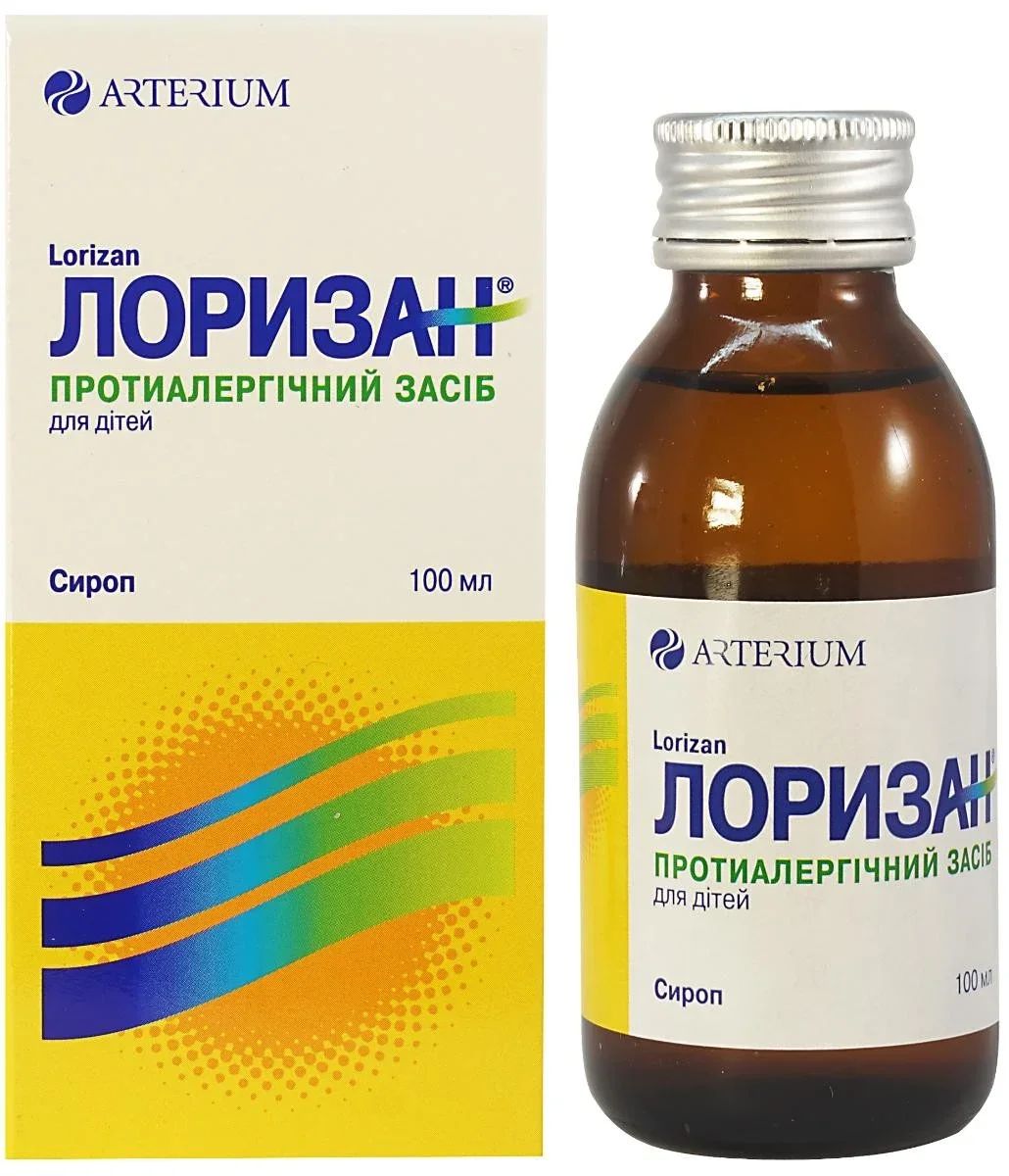 Лоризан сироп 5 мг/5 мл, 100 мл