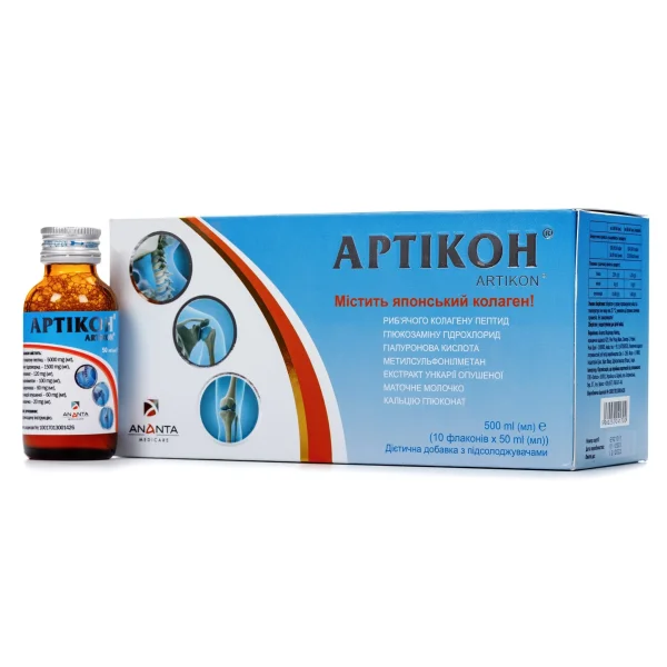 Артикон питьевой комплекс для здоровья суставов и позвоночника во флаконах по 50 мл, 10 шт