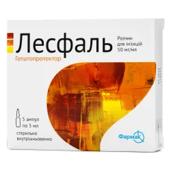 Лесфаль розчин для ін'єкцій по 50 мг/мл, в ампулах по 5 мл, 5 шт.