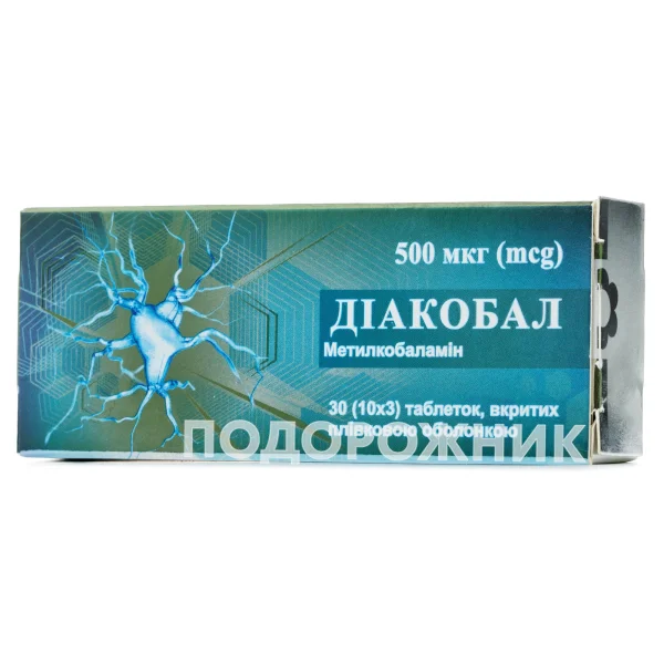 Диакобал таблетки по 500 мкг, 30 шт.