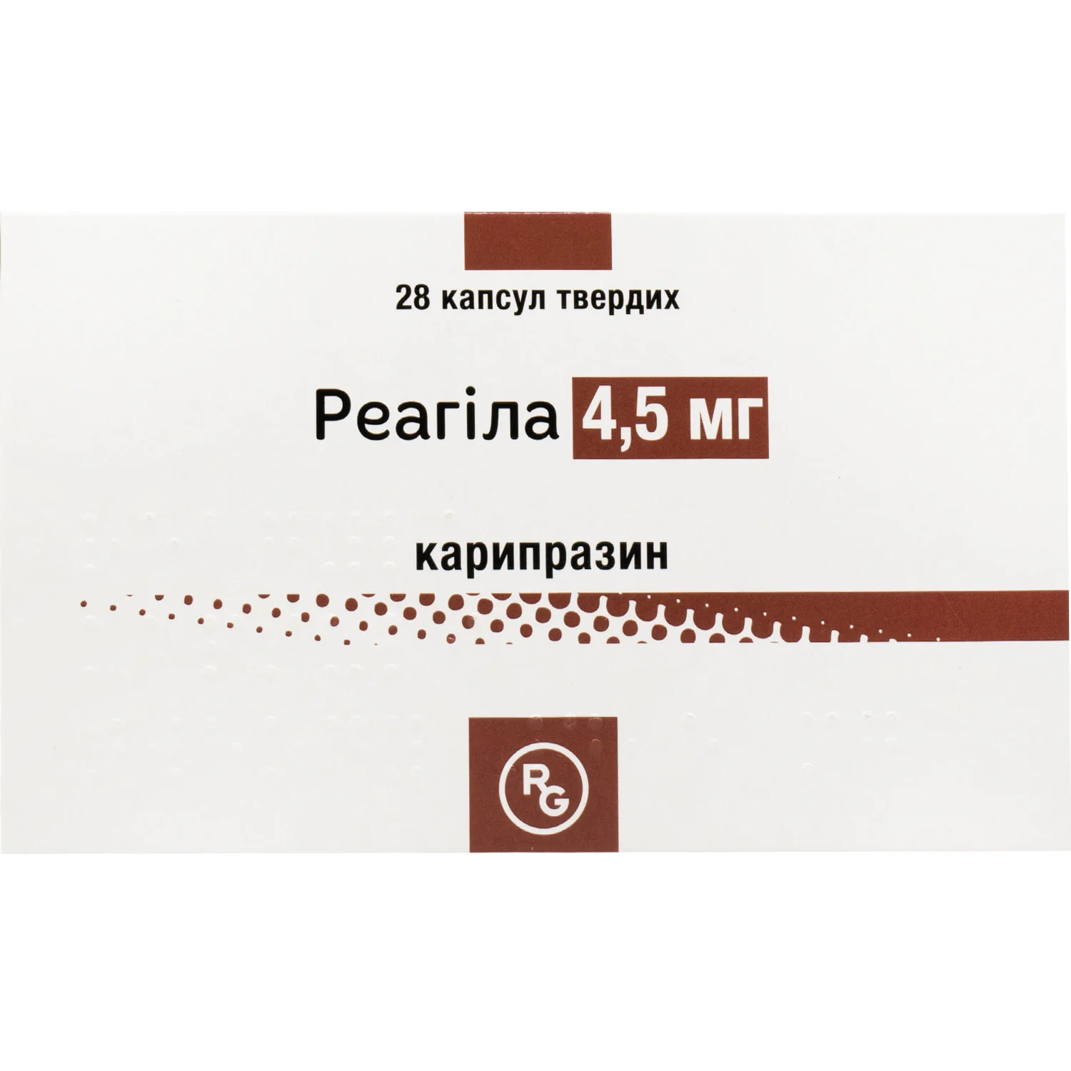 Реагіла капсули по 4,5 мг, 28 шт.
