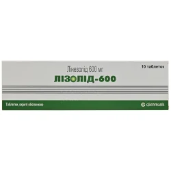 Лізолід-600 таблетки по 600 мг, 10 шт.
