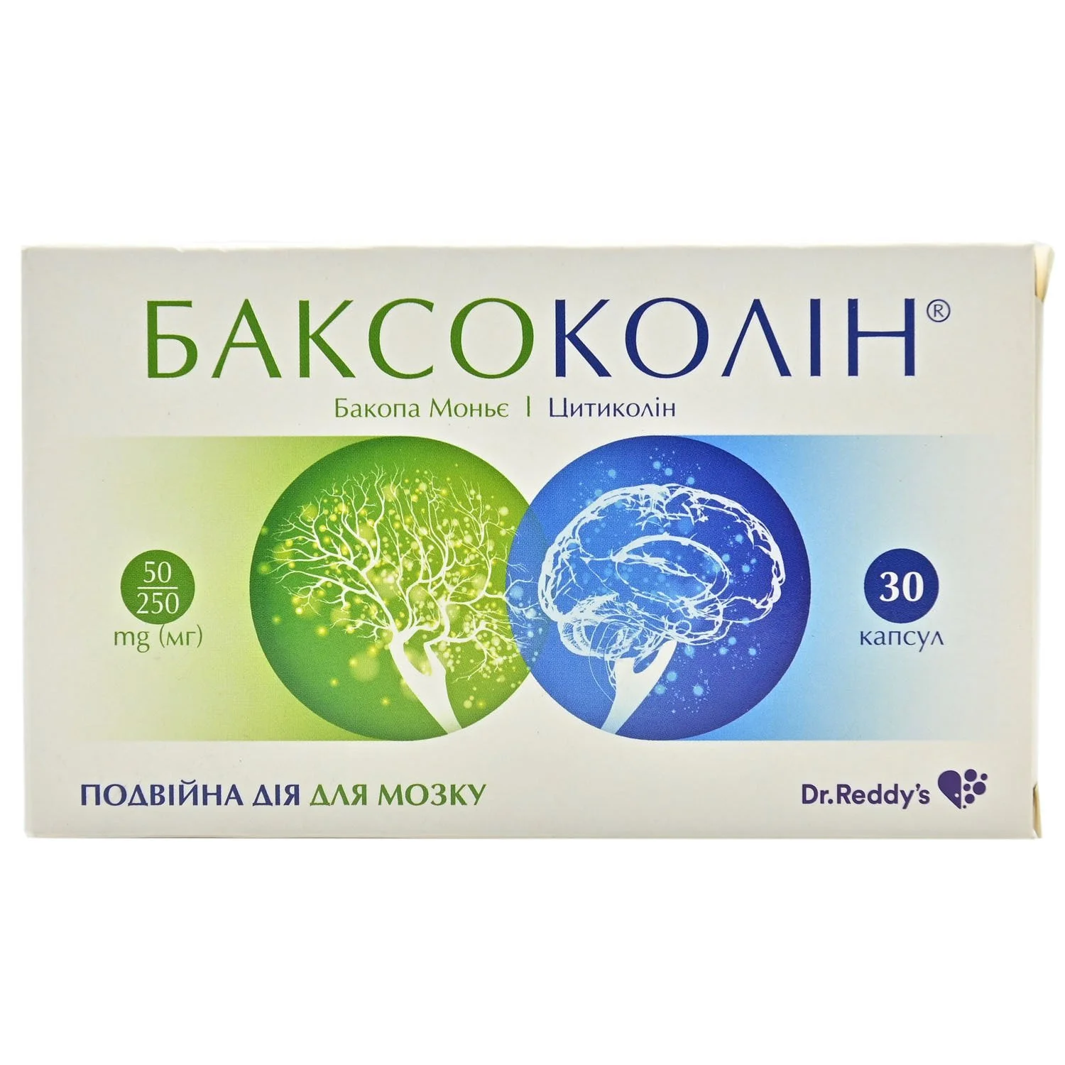 Баксоколін капсули, 30 шт.