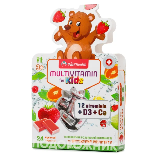 Натхелс Мультивитамины для детей жевательные пастилки со вкусом клубники, 24 шт.