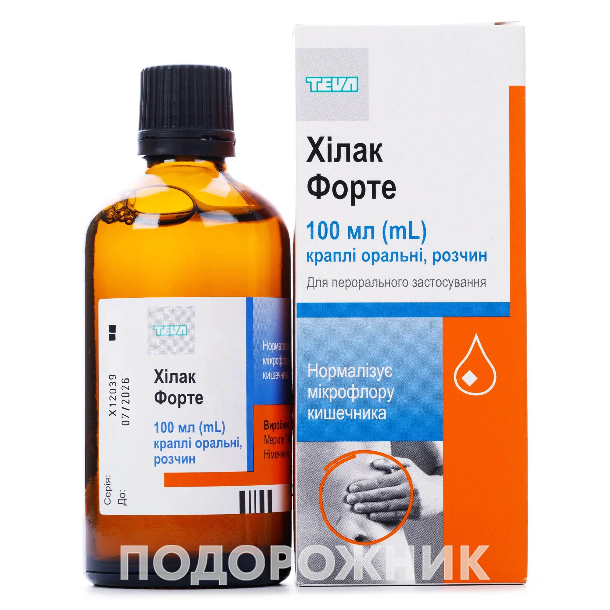 Хилак Форте капли пероральные, 100 мл: инструкция, цена, отзывы, аналоги.  Купить Хилак Форте капли пероральные, 100 мл от Меркле, Германия в Украине:  Киев, Харьков, Одесса | Подорожник