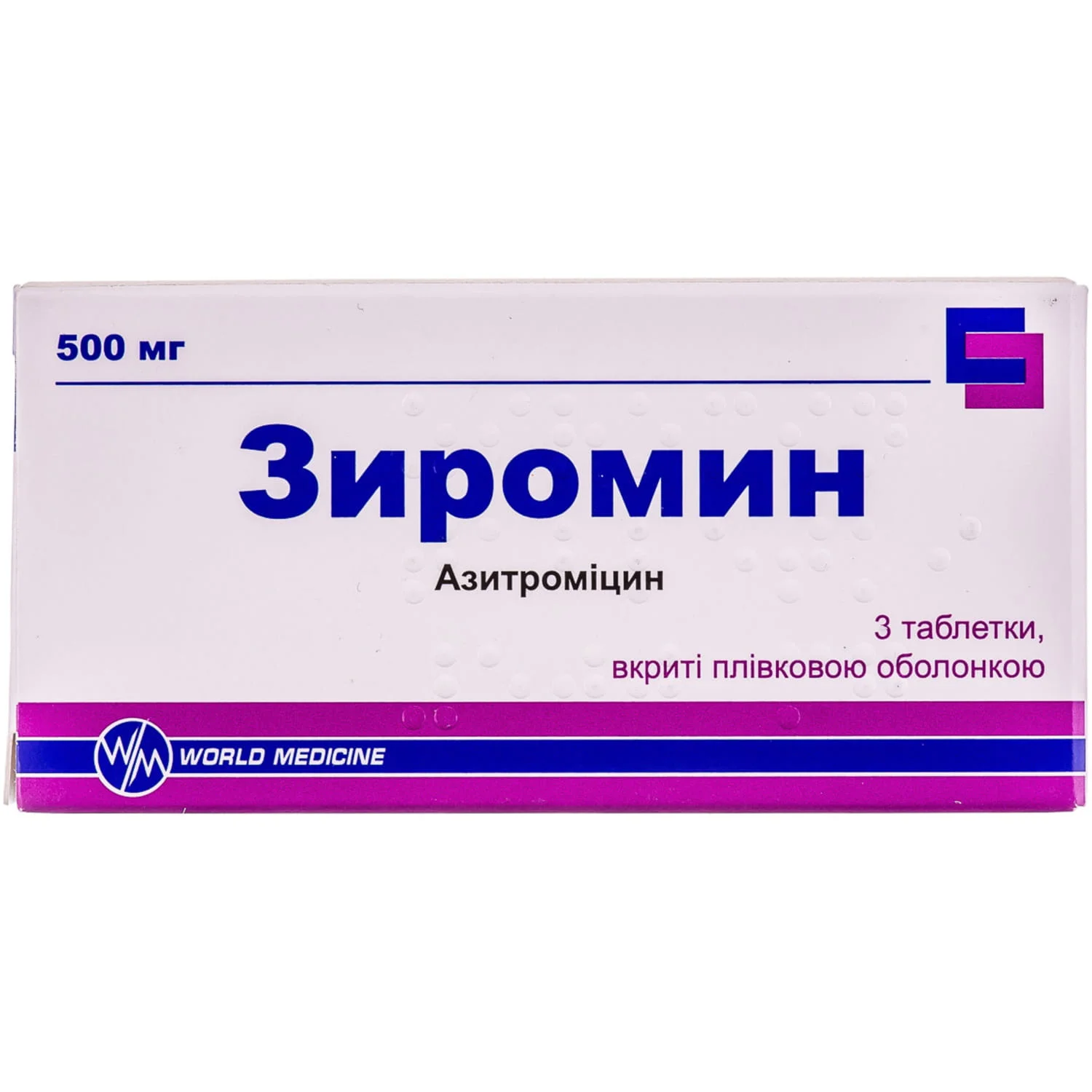 Азимед порошок для суспензии по 200 мг/5 мл, 30 мл: инструкция, цена,  отзывы, аналоги. Купить Азимед порошок для суспензии по 200 мг/5 мл, 30 мл  от Київмедпрепарат Україна в Украине: Киев, Харьков, Одесса | Подорожник