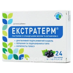 Екстратерм з ісландським мохом та вітаміном С у пастилках, 24 шт.