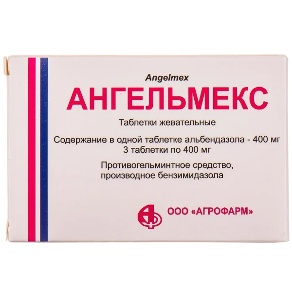 Ангельмекс таблетки жувальні по 400 мг, 3 шт.