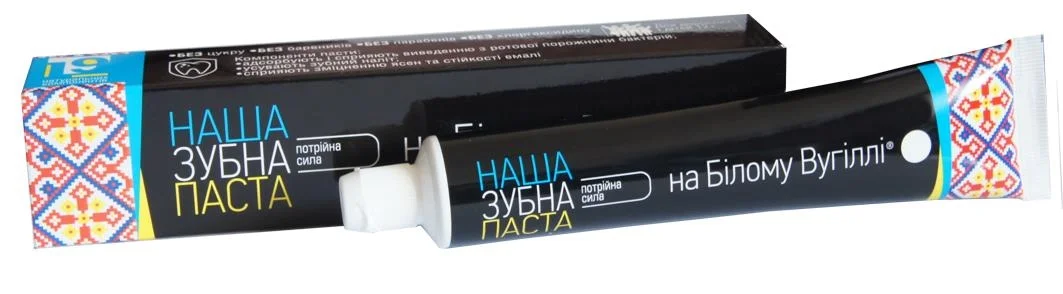 Зубна паста Наша на Білому Вугіллі Потрійна сила, 90 г