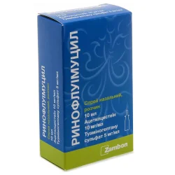 Ринофлуімуцил спрей від нежиті при ринітах і синуситах, 10 мл