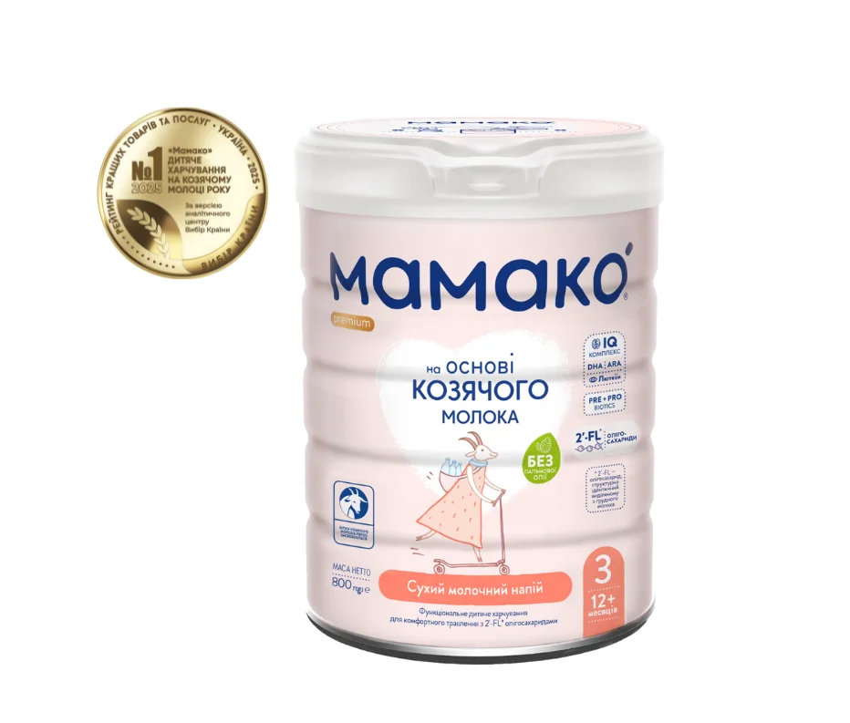 Суха молочна суміш Мамако Premium 3 з 12 місяців, 800 г