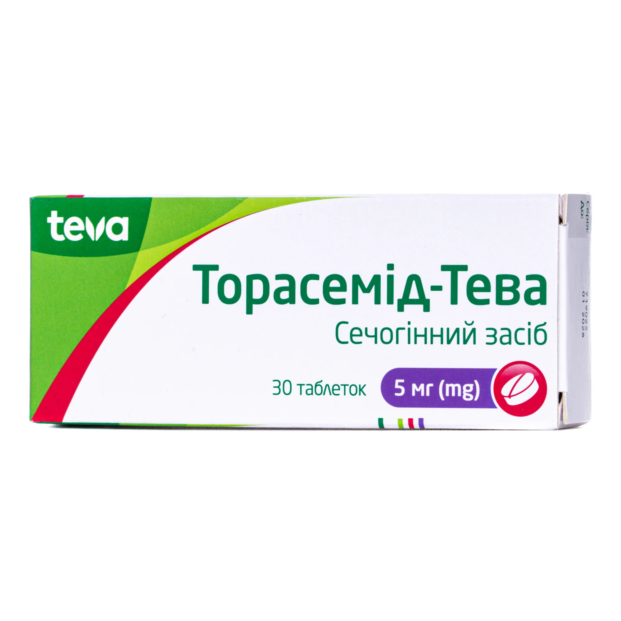 Торасемід-Тева таблетки по 5 мг, 30 шт.