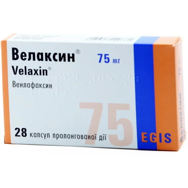 Велаксин капсулы по 75 мг, 28 шт.