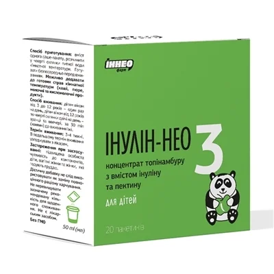 Інулін-НЕО 3 гель для дітей яблуко №20