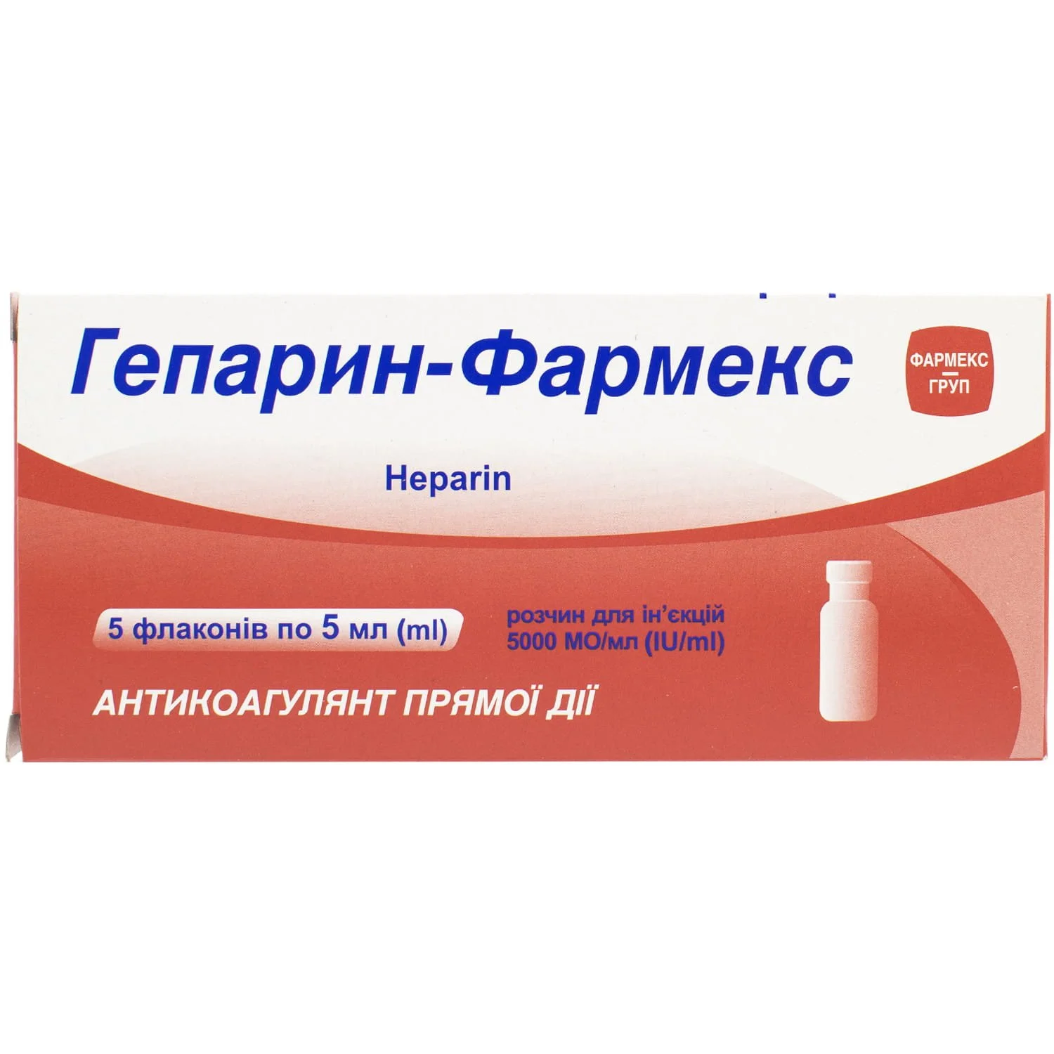 Гепарин-Индар раствор для инъекций во флаконах по 5 мл, 5000 МЕ/мл, 5 шт.:  инструкция, цена, отзывы, аналоги. Купить Гепарин-Индар раствор для  инъекций во флаконах по 5 мл, 5000 МЕ/мл, 5 шт. от