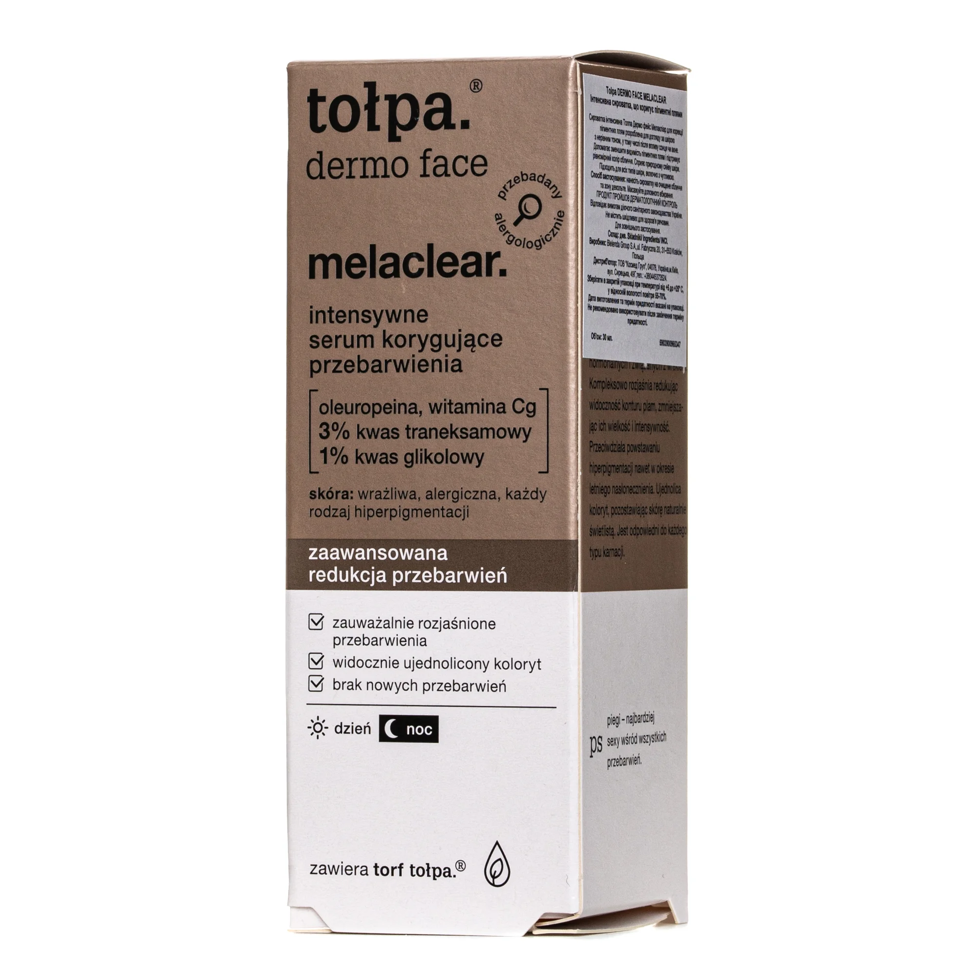 Сироватка інтенсивна Tolpa (Толпа) Dermo Face Melaclear для корекції пігментних плям, 30 мл