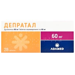 Аналоги препарату Симбія капсули по 30 мг, 28 шт. - Балканфарма ...