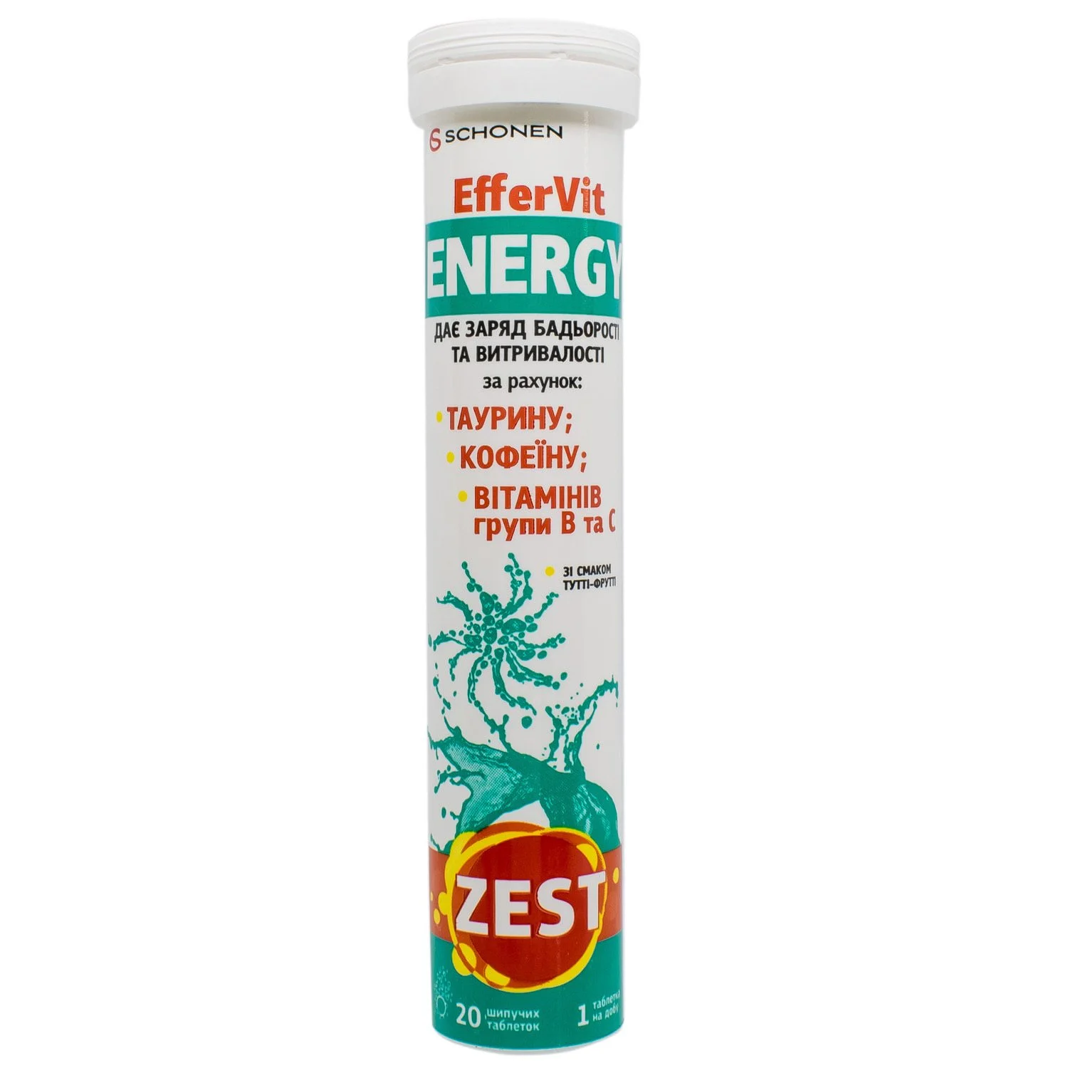 Зест (Zest) ЕфферВіт Енерджи таблетки шипучі, 20 шт.