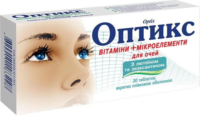 Оптикс таблетки для нормалізації зору, 30 шт.