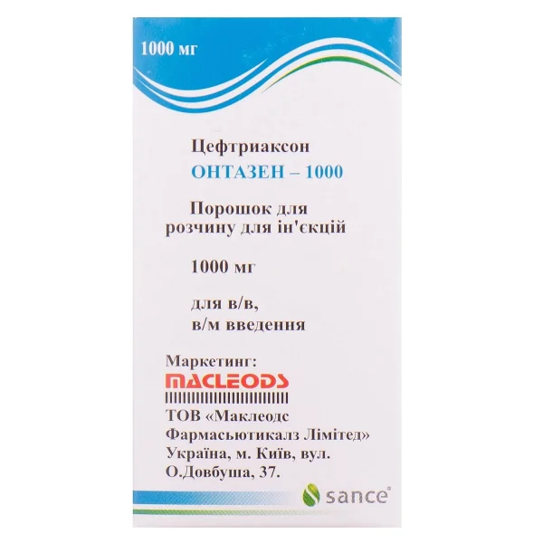 Онтазен порошок для розчину для ін'єкцій по 1000 мг у флаконі, 1 шт.