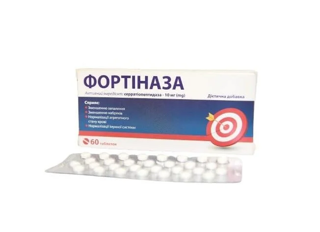 Фортіназа таблетки, 60 шт.