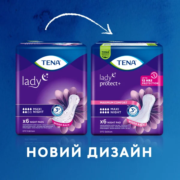 Прокладки урологические Тена Леди Макси Найт (Tena Lady Maxi Night