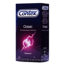 Презервативи Дюрекс Реал Філ (Durex Real Feel), 12 шт.: інструкція ...
